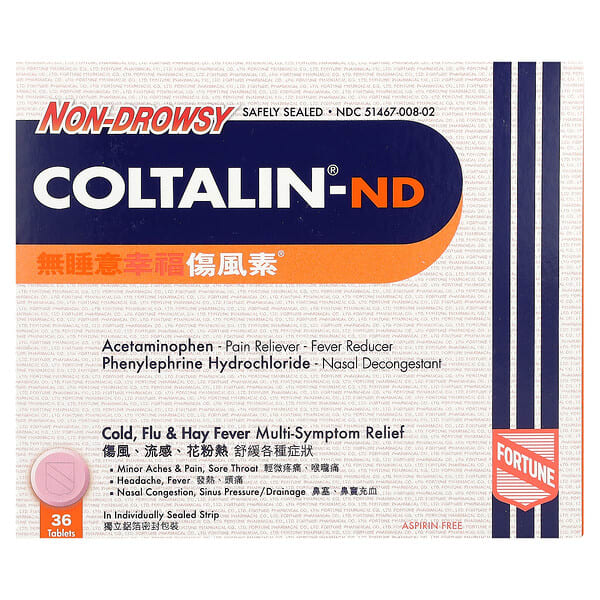 Fortune Pharm, Coltalin®-ND, Non-Drowsy, 36 шахмал