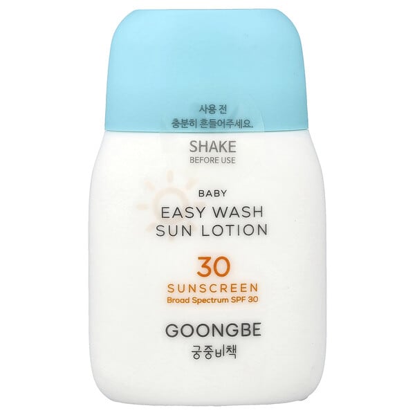Goongbe, Нярайн, Easy Wash Sun Lotion Sunscreen, SPF 30, 2.11 oz (60 g)