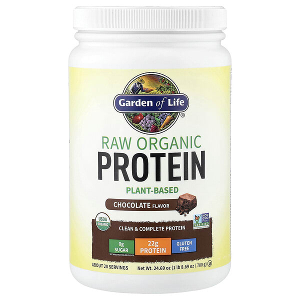 Garden of Life, RAW органик уураг, Chocolate, 1 lb 8.69 oz (700 g)
