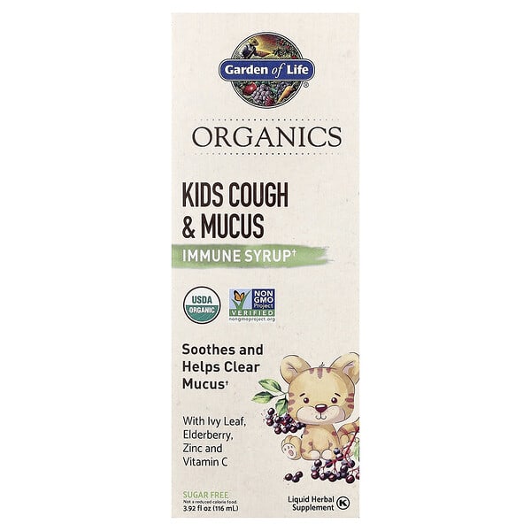 Garden of Life, органикs, Хүүхдийн Cough & Mucus, Immune Syrup — Ivy навч, Цайр & Витамин C, 3.92 fl oz (116 ml)