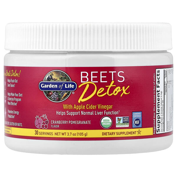 Garden of Life, Beets Detox — алимны цууны хүчил, клюква Pomegranate, 3.7 oz (105 g)
