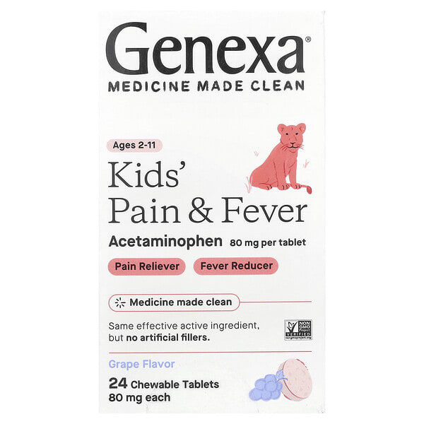 Genexa, Kids' Pain & Fever, Ages 2-11, Grape, 80 мг, 24 зажилдаг шахмал