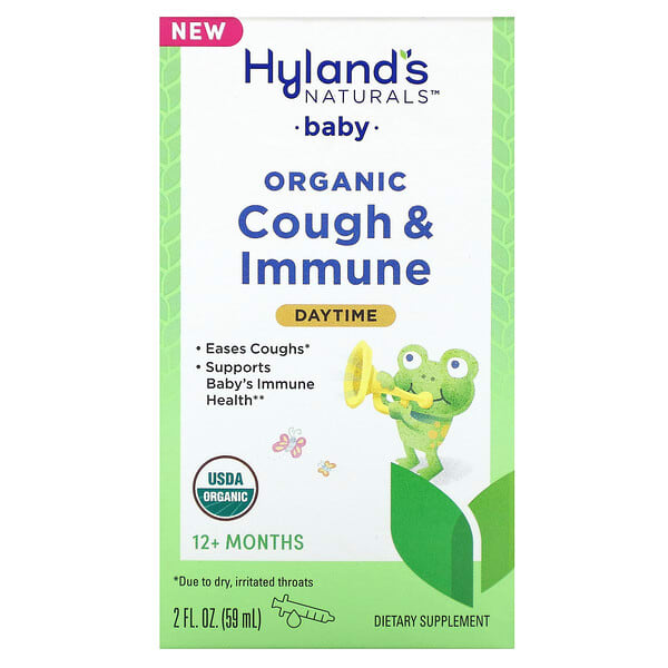 Hyland's Naturals, Нярайн, Organic Cough & Immune, Daytime, 12+ Months, 2 fl oz (59 ml)