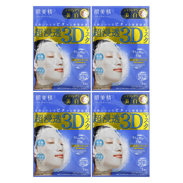 Kracie, Hadabisei, 3D Beauty Facial Mask, Aging-Care and Clear, 4 Sheets, 1.01 fl oz (30 ml) Each (Discontinued Item)