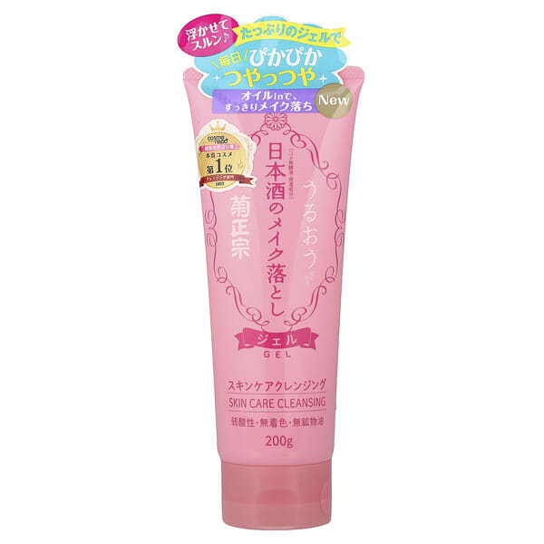 Kikumasamune, Sake Skin Care Cleansing, 7.05 oz (200 g) (Discontinued Item)