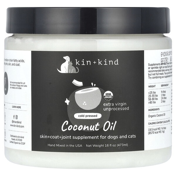Kin+Kind, хүйтэн шахсан кокосын тос, For Dogs ба Cats, 16 fl oz (473 ml)
