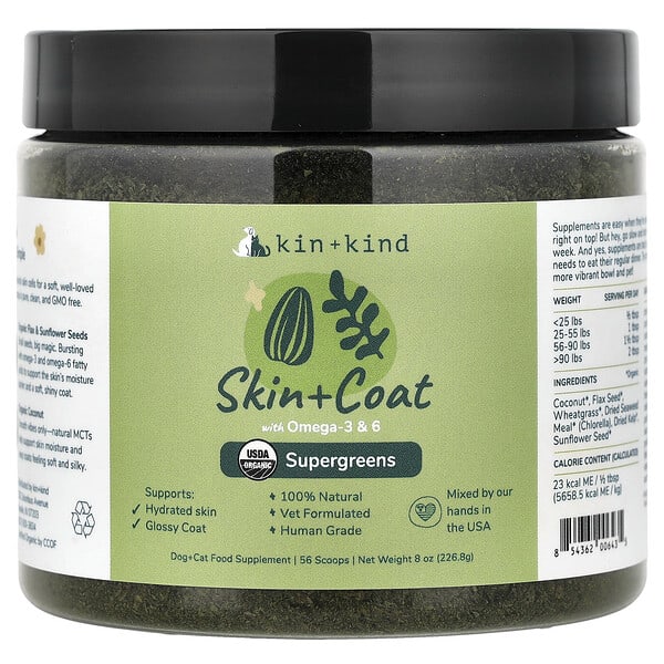 Kin+Kind, Skin + Coat, Supergreens For Dogs and Cats, 8 oz (226.8 g)