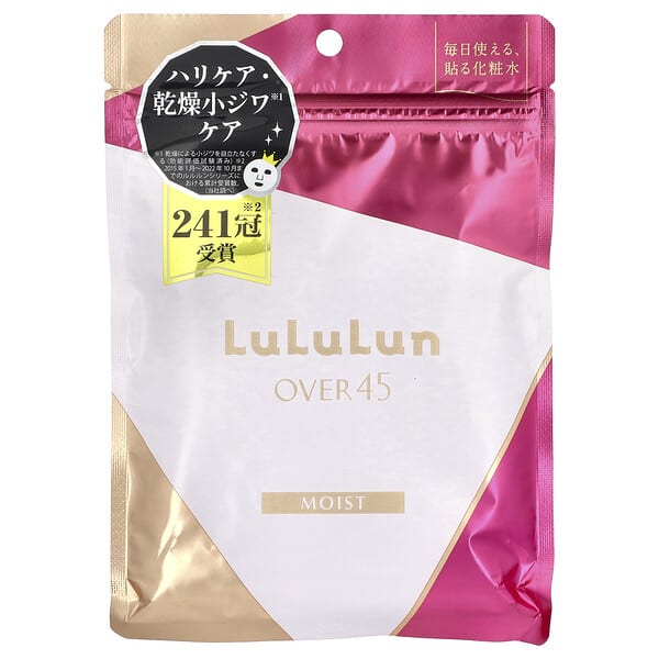 Lululun, Over 45 Beauty Sheet Mask, Moist Camellia Pink 045C 2KS, 7 Sheets, 3.82 fl oz (113 ml) (Discontinued Item)