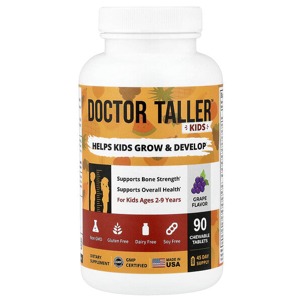 NuBest, Doctor Taller™, For Kids Ages 2-9 Years, Grape, 90 зажилдаг шахмал