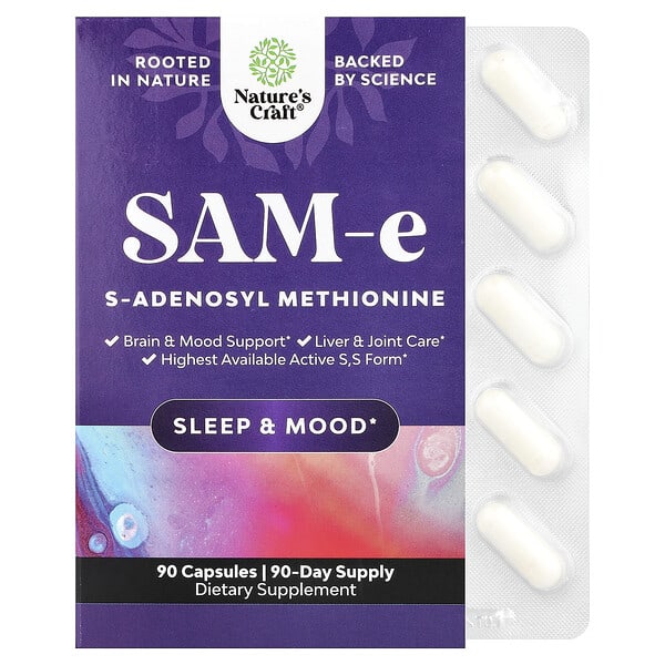 Nature's Craft, SAM-e, 150 мг, 90 капсул