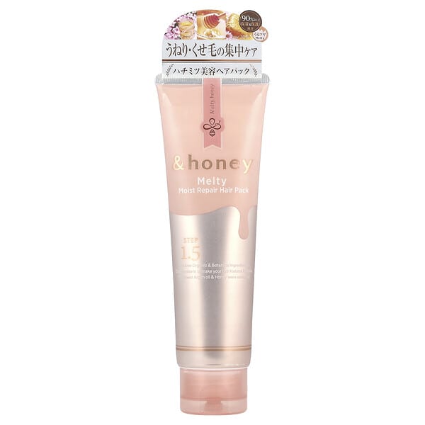 &honey, Melty Moist Repair Hair Pack, Oriental Rose Honey, 4.39 oz (130 g)