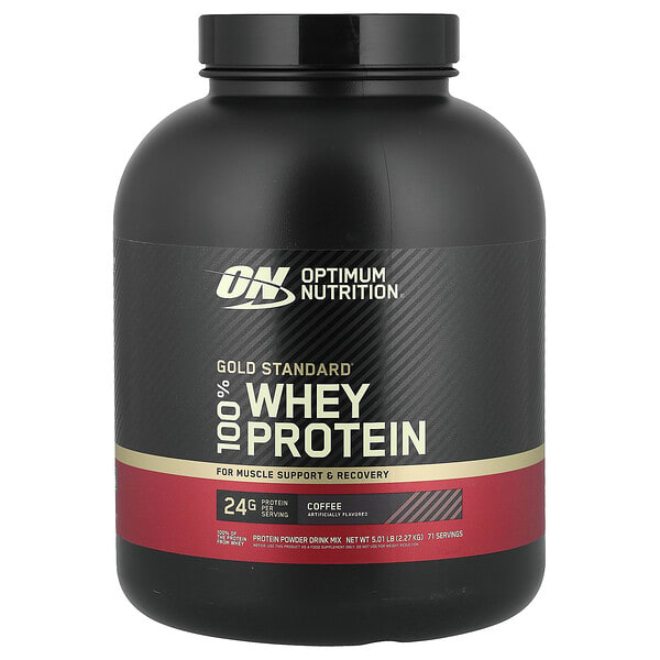 Optimum Nutrition, Gold Standard® 100% Whey Protein, Coffee, 5 lb (2.27 kg)