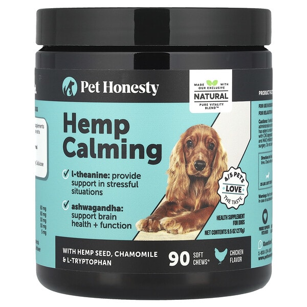 Pet Honesty, Hemp Calming, For Dogs, Chicken, 90 Soft Chews, 9.5 oz (270 g)