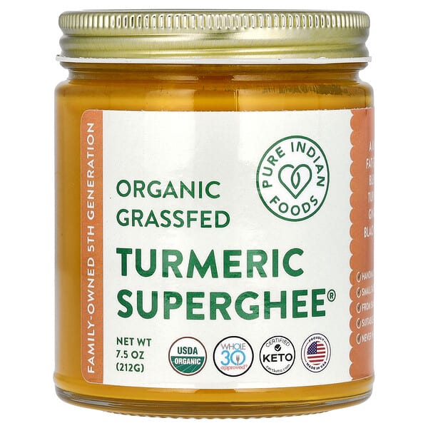 Pure Indian Foods, OrganicTurmeric Superghee, 7.5 oz (212 g)