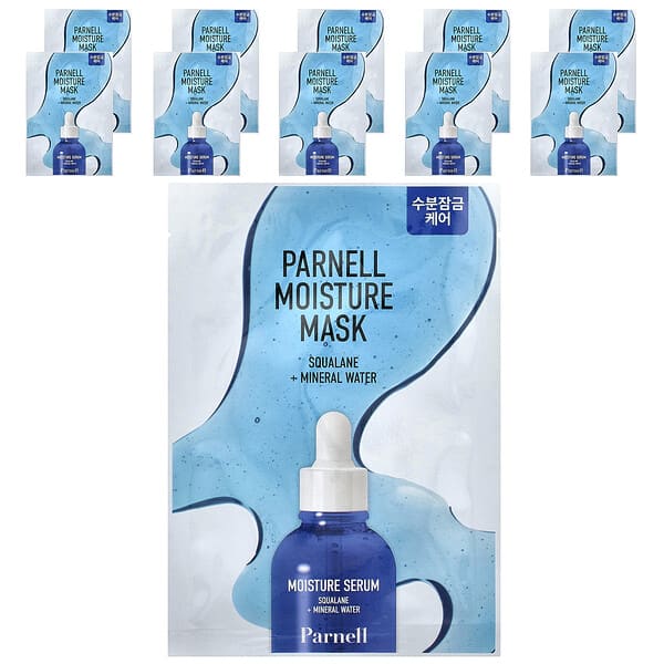 Parnell, Squalane Mineral Water Moisture Beauty Mask, 10 Sheets, 0.70 oz (20 g) Each (Discontinued Item)