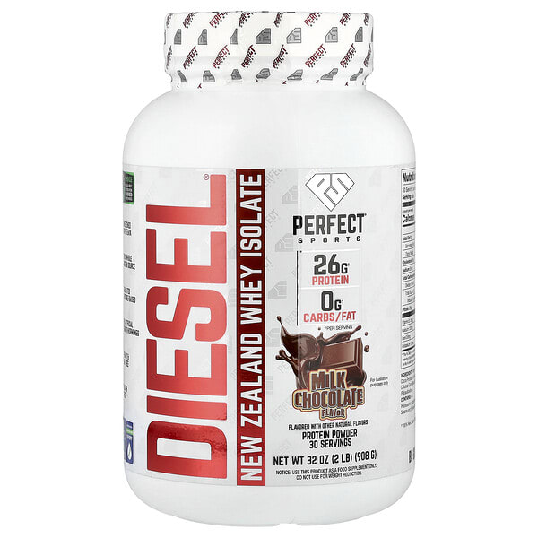 PERFECT Sports, Diesel®, New Zealand Whey Isolate, Milk Chocolate, 2 lbs (908 g)