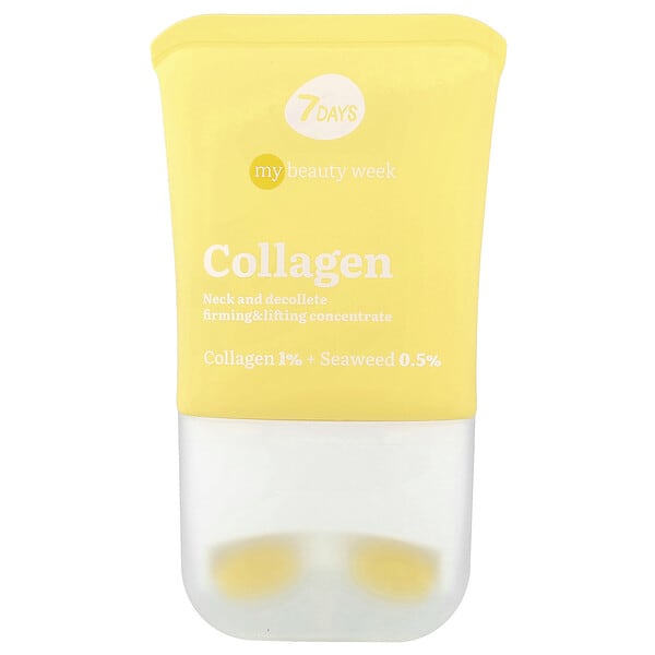 7Days Beauty, Коллаген, Dual-Action Radiance & Lifting Cream, 2.7 fl oz (80 ml)