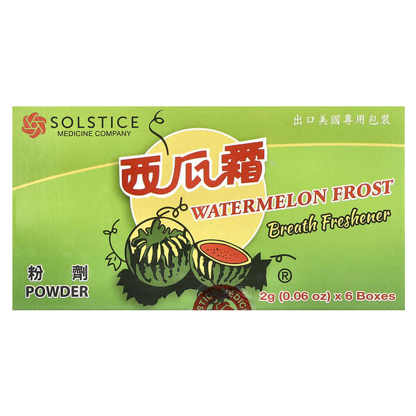 Sanjin, Breath Freshener, Watermelon Frost, Powder, 6 Pack, 0.06 oz (2 g) Each