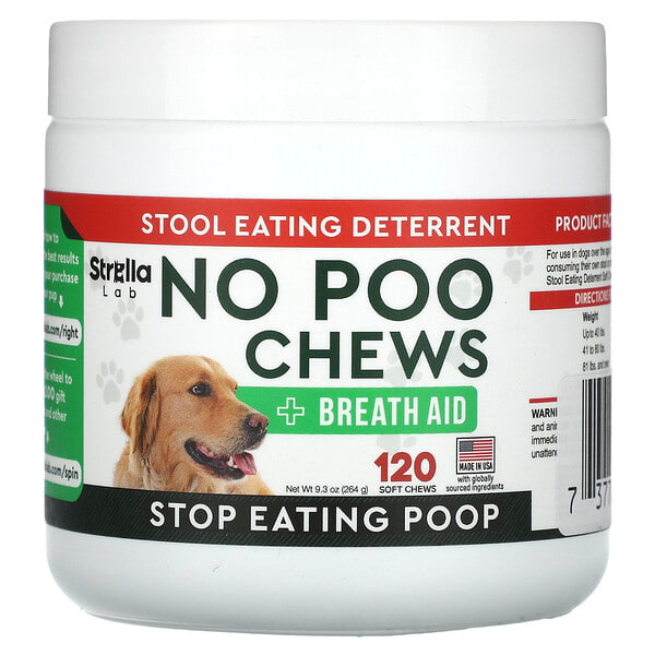 StrellaLab, No Poo Chews, For Dogs ба Cats, 120 Soft Chews, 9.3 oz (264 g)