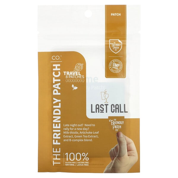 The Friendly Patch, Last Call Patch, 8 Patches