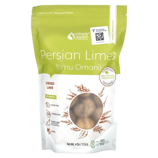 USimplySeason, Dried Lime, Persian Limes (Limu Omani), бүтэн, 4 oz (113 g)