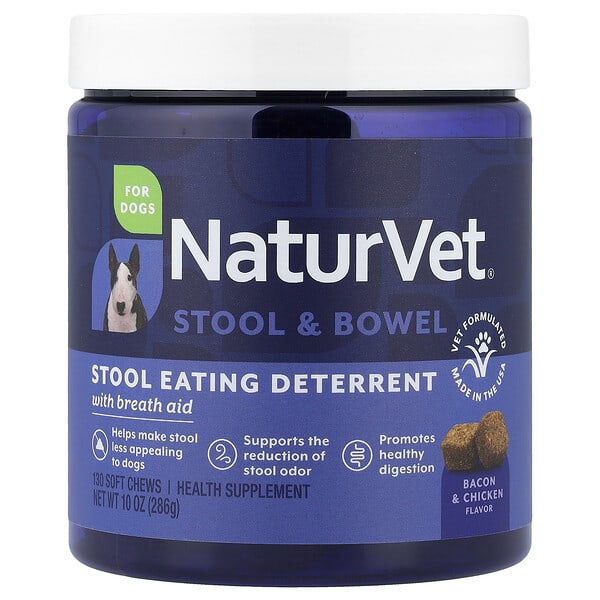 NaturVet, Stool & Bowel, Stool Eating Deterrent with Breath Aid, For Dogs, Bacon & Chicken, 130 Soft Chews, 10 oz (286 g)