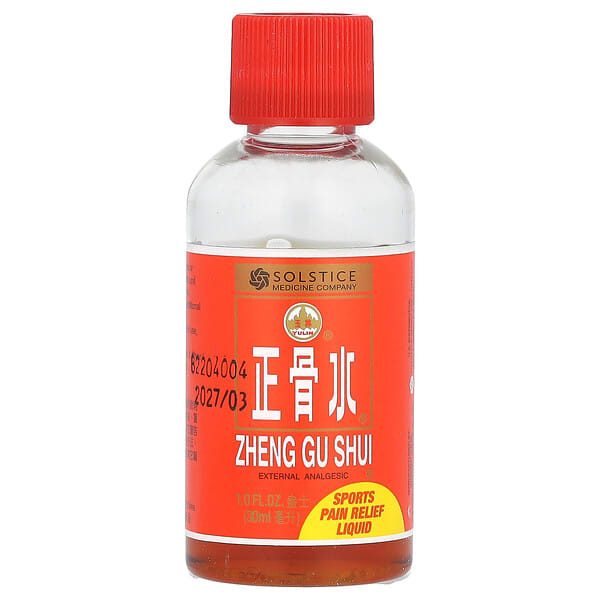 Yulin, Zheng Gu Shui, Sports Pain Relief Liquid, 1 fl oz (30 ml)
