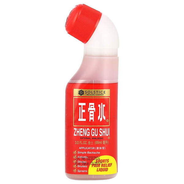 Yulin, Zheng Gu Shui, Sports Pain Relief Liquid, 3 fl oz (88 ml)