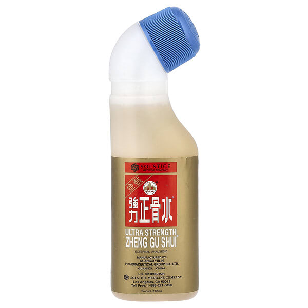 Yulin, Ultra Strength Zheng Gu Shui®, 3 fl oz (88 ml)