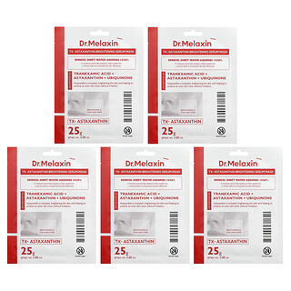 Dr.Melaxin, TX-Astaxanthin Brightening Serum Beauty Mask, 5 Sheets, 0.88 oz (25 g) Each