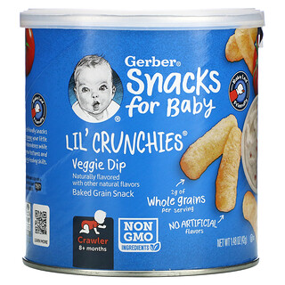 Gerber, 嬰兒零食，Lil' Crunchies，烘焙穀物零食，8 個月以上，蔬菜條，1.48 盎司（42 克）