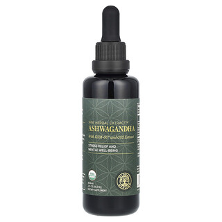 Global Healing, 未加工草本提取物，南非醉茄，2 液量盎司（59.2 毫升）