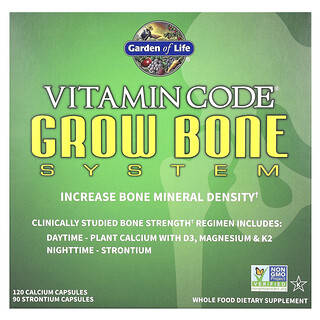 生命花園, Vitamin Code，生長骨骼系統，2 瓶