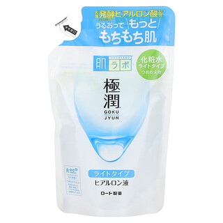 Hadalabo, Gokujyun, Hydrating Lotion, Light, 5.74 fl oz (170 ml)
