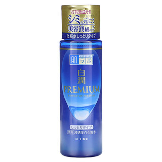 Hadalabo, Shirojyun 高級潔白爽膚水，5.74 微升（170 毫升）