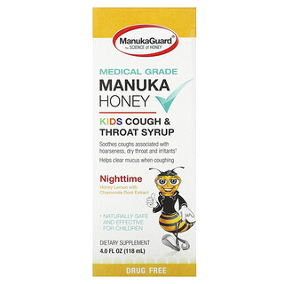 ManukaGuard, 麥盧卡蜂蜜，兒童咳嗽和喉嚨糖漿，夜間用，蜂蜜檸檬味，4 液量盎司（118 毫升）