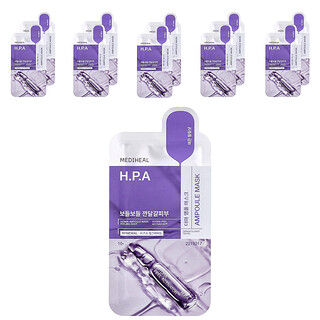 MEDIHEAL, H.P.A Derma 安瓶美容面膜，10 片，0.87 液量盎司（26 毫升）