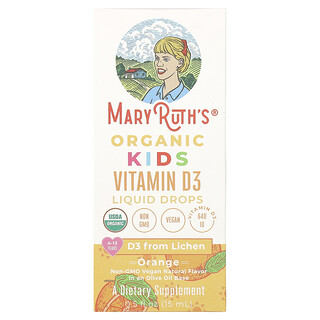 MaryRuth's, 有機兒童維生素 D3 液體滴劑，4-13 歲，橙味，640 單位，0.5 液量盎司（15 毫升）