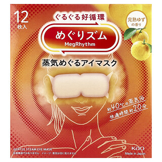 美舒律, Gentle Steam Eye Mask, Citrus, 12 Sheets