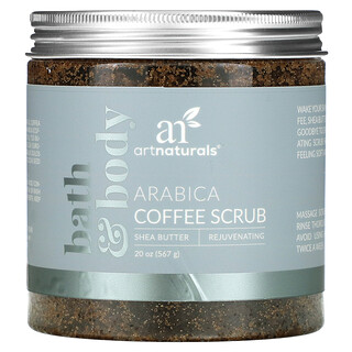 artnaturals, 阿拉比卡咖啡磨砂，20 盎司（567 克）