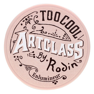 Too Cool for School, Artclass by Rodin，高光粉，02 明亮，0.37 盎司（10.5 克）