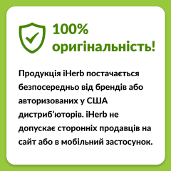 Natural Factors, OsteoMove, догляд за суглобами посиленої дії, 120 таблеток
