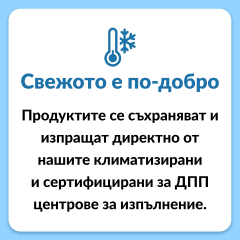 Natural Factors, OsteoMove, Extra Strength, грижа за ставите, 120 таблетки