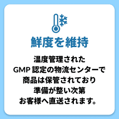 Natural Factors, OsteoMove（オステオムーブ）、成分増量タイプ、ジョイントケア、120粒