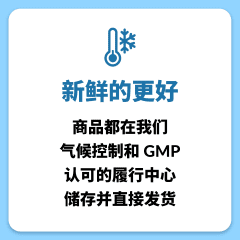 Natural Factors, OsteoMove，Extra Strength Joint Care，120 片