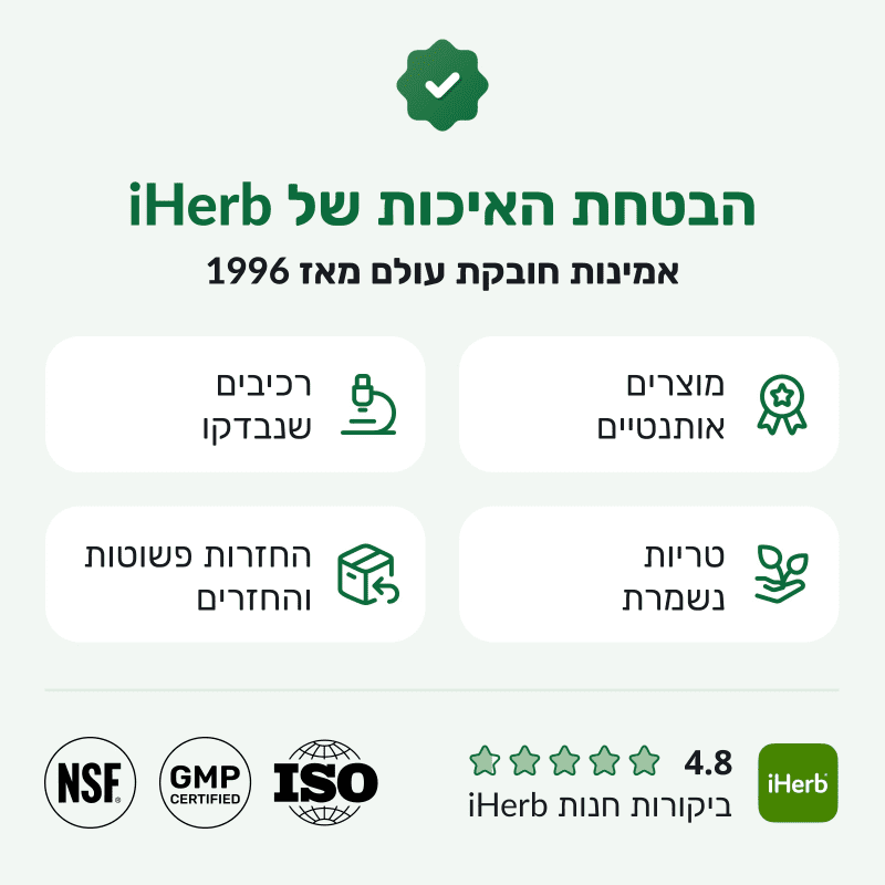 BPC-157, ‏500 מק