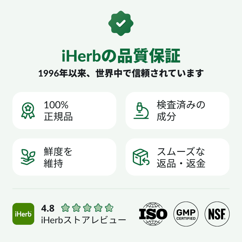 Children's DHA™（チルドレンズDHA［ドコサヘキサエン酸］）、1歳以上