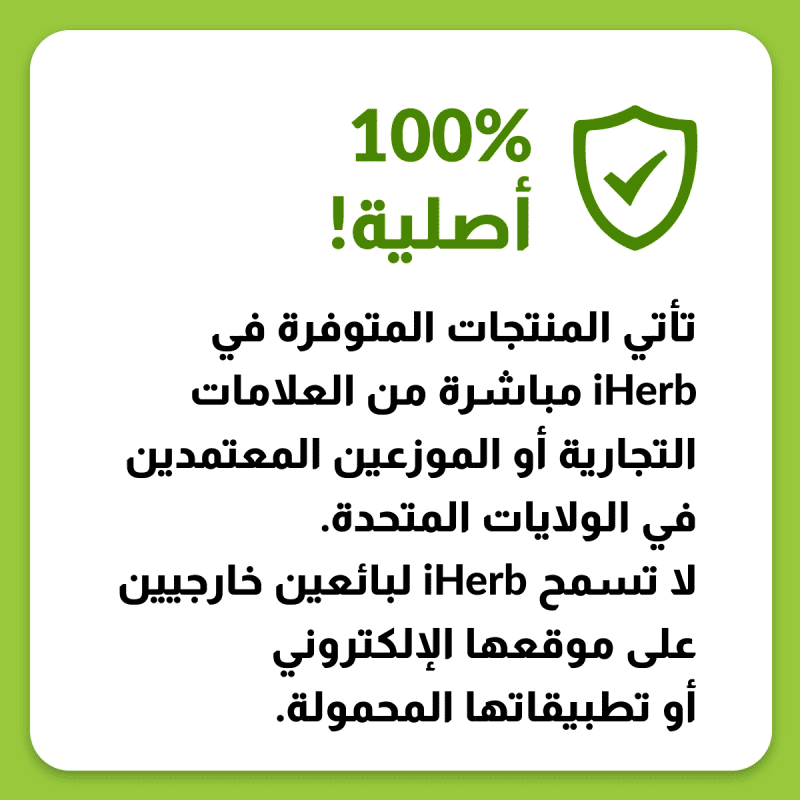 Swanson, Full Spectrum Moringa Oleifera, 400 mg, 60 Capsules